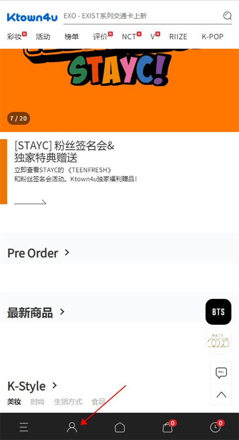 金价巨震现金条抢购潮