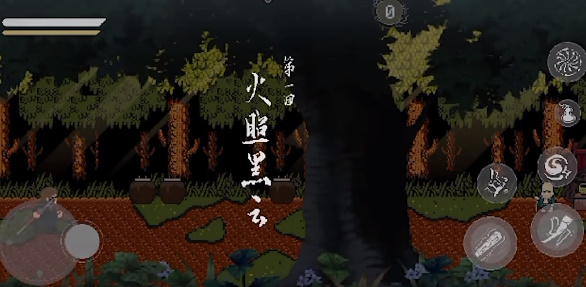 怀孕蓝猫四肢被砍