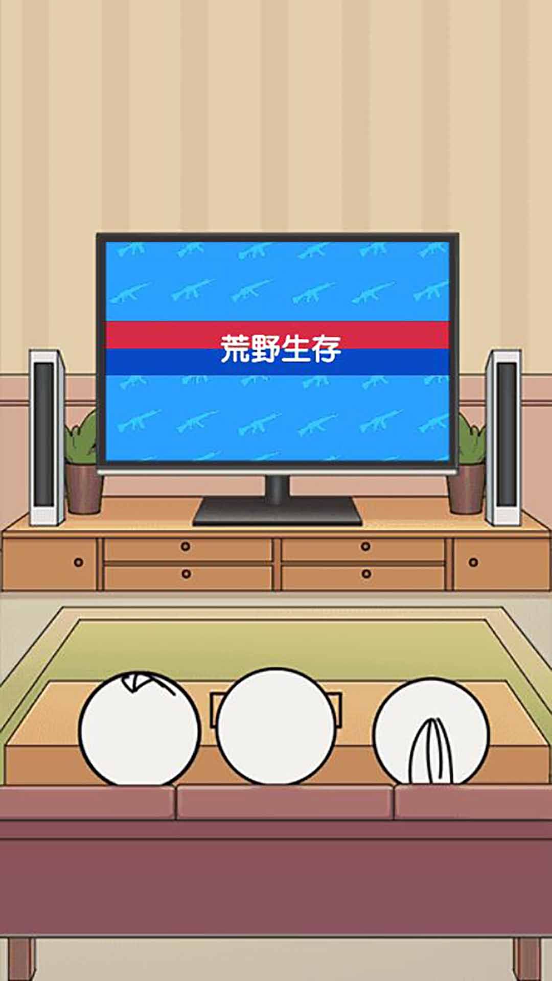 散打沙皇经典转身后摆腿重现