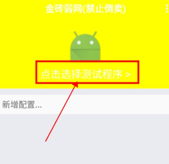 浪姐6师姐帮唱的含金量
