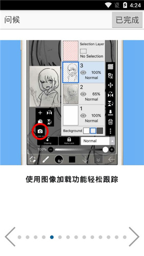 马龙最新采访表示樊振东是男队领军人物，忽略王楚钦，惹怒球迷：王楚钦比樊振东差那了