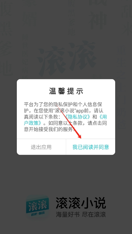 如果博物馆文物集体半夜开吐槽大会，你觉得乾隆的审美会被其他朝代文物群嘲吗？